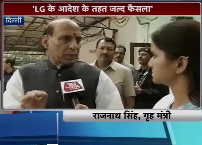 29 अक्टूबर: तस्वीरों में दिनभर की अहम खबरें