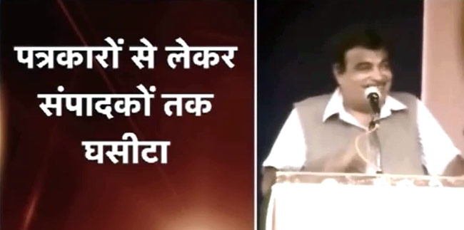 6 अक्टूबर 2014: तस्वीरों में दिनभर की अहम खबरें