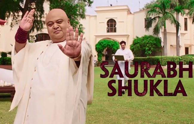 देखिए PK में आमिर खान का सतरंगी-अतरंगी अंदाज