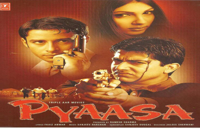 Happy Birthday युक्‍ता मुखी