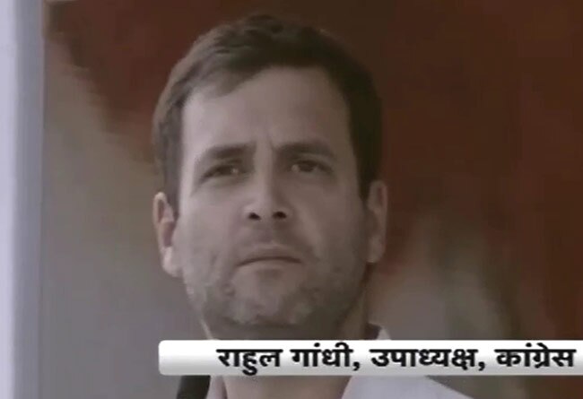 12 अक्टूबर 2014: दिन भर की बड़ी खबरें