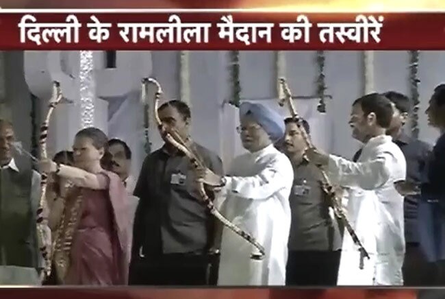 3 अक्टूबर 2014: तस्वीरों में दिनभर की अहम खबरें