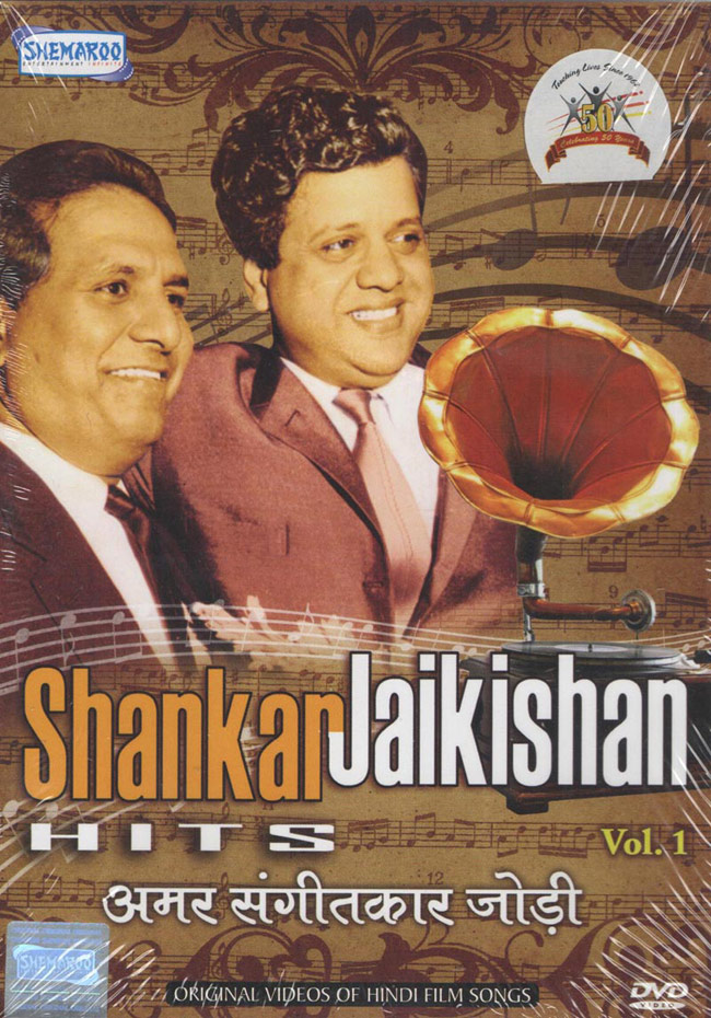 राजकपूर, संगम और यादों के 50 साल...