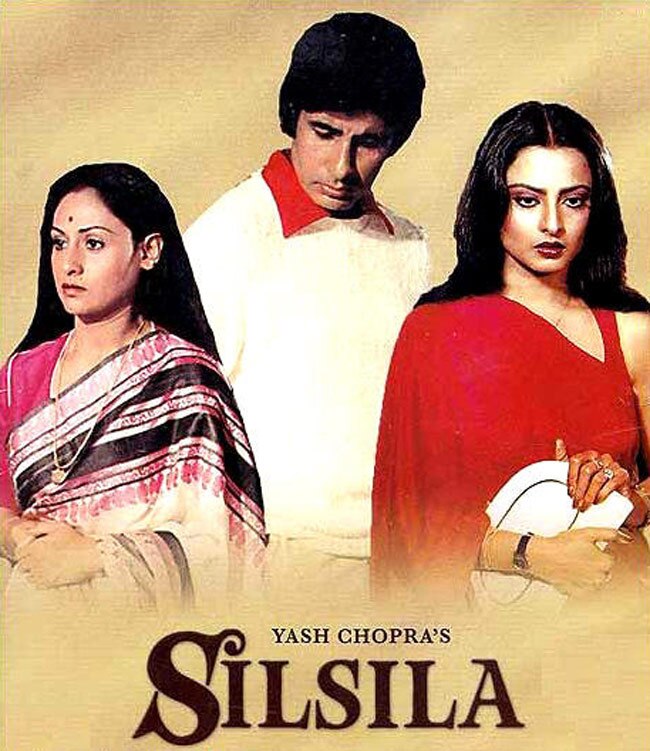 इन फिल्‍मों से बदली रेखा की जिंदगी