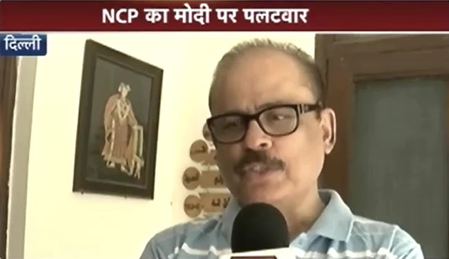 5 अक्टूबर 2014: तस्वीरों में दिनभर की अहम खबरें