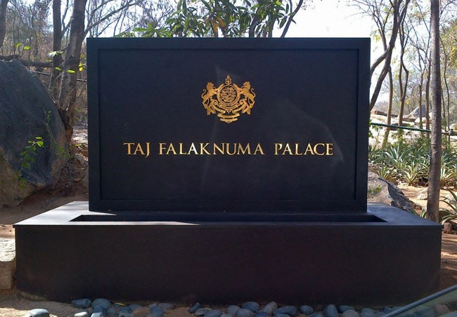 फलकनुमा पैलेस: जहां होगी सलमान की बहन की शादी