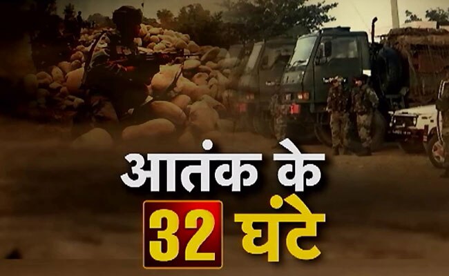 28 नवंबर 2014: तस्‍वीरों में दिनभर की बड़ी खबरें