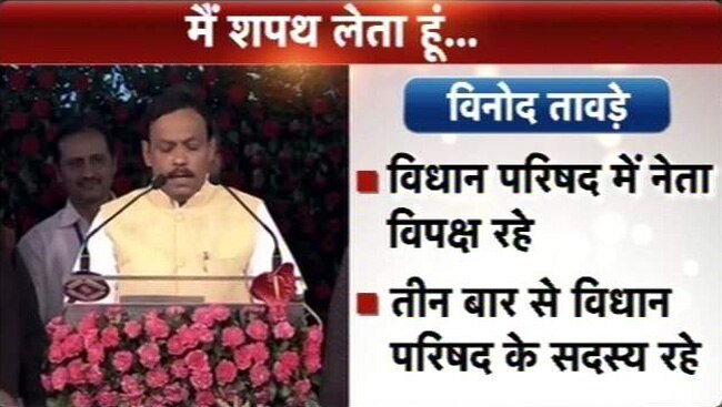 31 अक्टूबर 2014: तस्वीरों में दिनभर की अहम खबरें