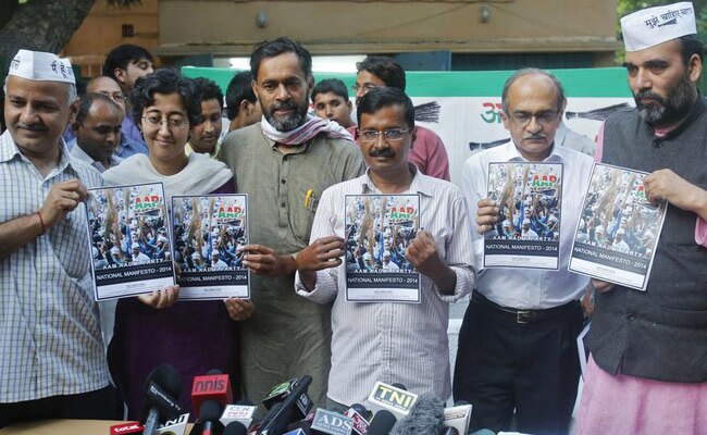 27 नवंबर 2014: तस्‍वीरों में दिनभर की बड़ी खबरें