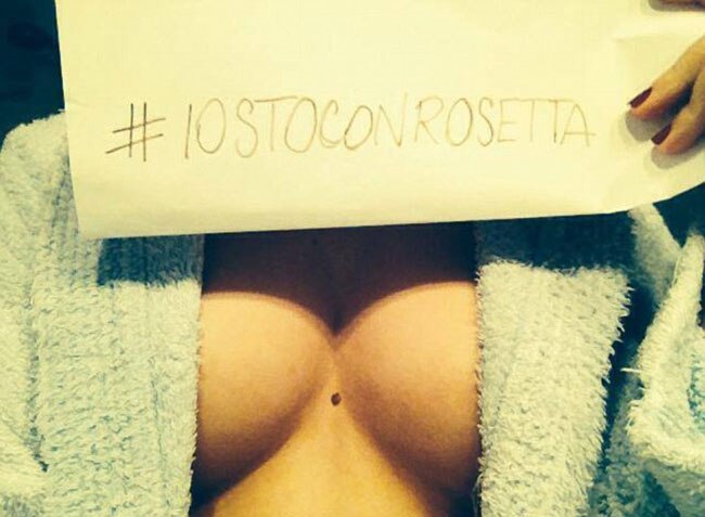 विज्ञान की खातिर ऐसी सेल्फी, आप भी नजर नहीं हटा पाएंगे