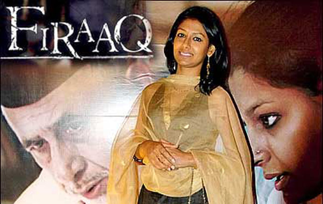 'डार्क एंड ब्‍यूटीफुल' एक्‍ट्रेस नंदिता दास Happy birthday