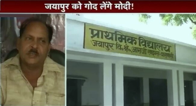 3 नवंबर 2014: तस्वीरों में दिनभर की अहम खबरें