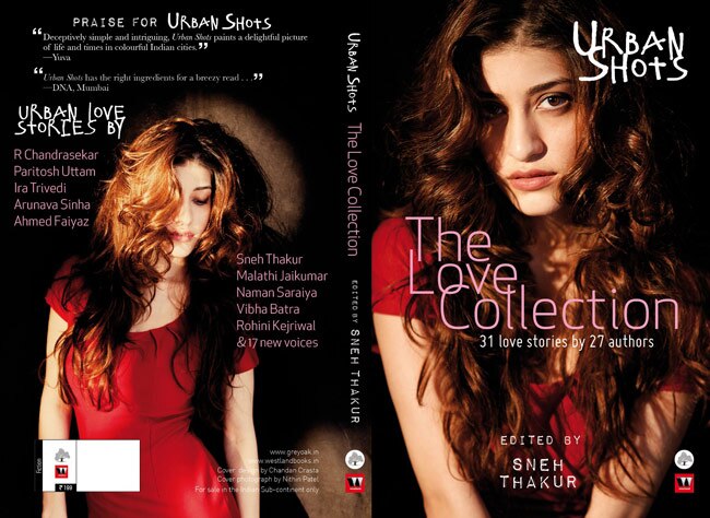 रागिनी MMS वाली रागिनी Happy Birthday