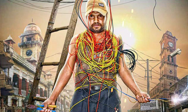 2014 की लीक से हटकर फिल्में