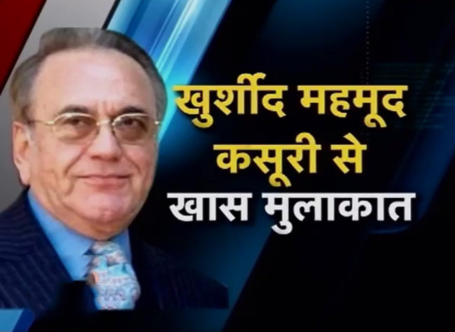 23 नवंबर 2014: तस्‍वीरों में दिनभर की बड़ी खबरें