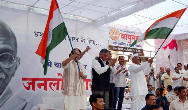 साल 2014 की देश की कुछ अहम घटनाएं