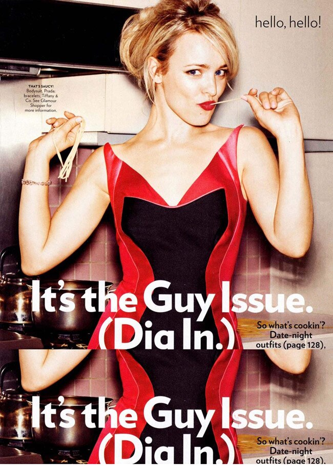 'द हॉट चिक' रेचल मैकएडम्स Happy Birthday