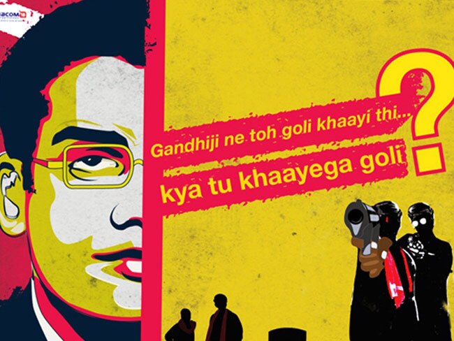 2014 की लीक से हटकर फिल्में