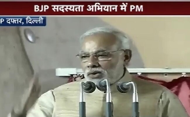 1 नवंबर 2014: तस्वीरों में दिनभर की अहम खबरें