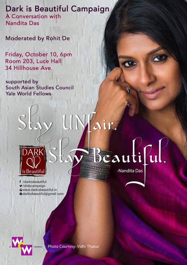 'डार्क एंड ब्‍यूटीफुल' एक्‍ट्रेस नंदिता दास Happy birthday