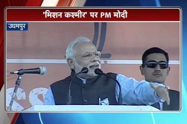 28 नवंबर 2014: तस्‍वीरों में दिनभर की बड़ी खबरें