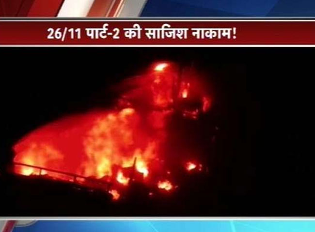 साल 2014: तस्वीरों में देश और दुनिया की बड़ी खबरें