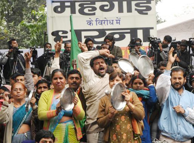 बिजनेस 2014: कारोबार का बही खाता