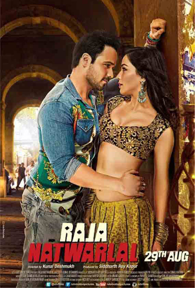 2014 बॉक्स ऑफिस रिपोर्ट कार्ड: सुपरफ्लॉप रही ये फिल्में