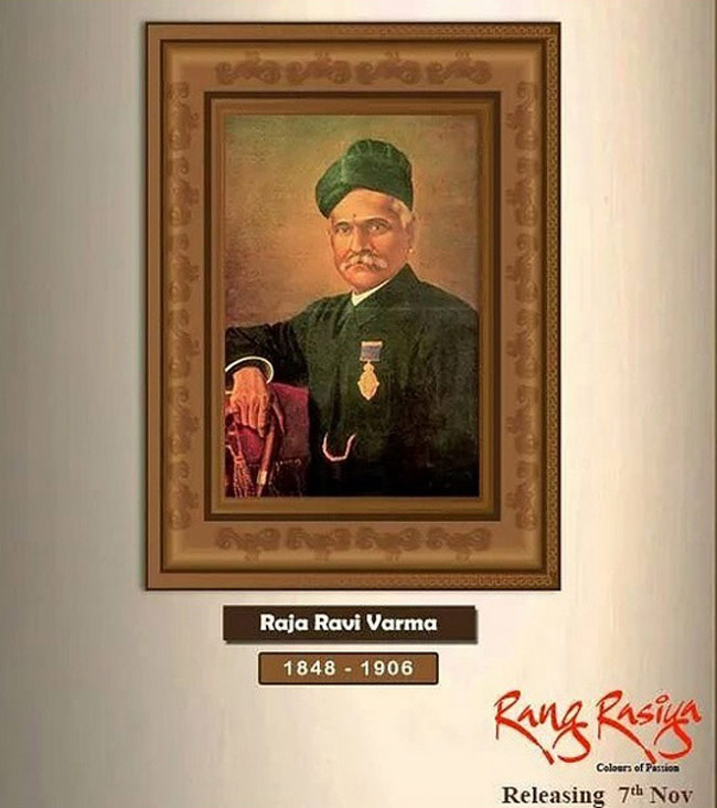 ये हैं राजा रवि वर्मा की ऐतिहासिक पेंटिंग्स