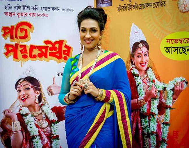 खूबसूरत रितुपर्णा सेनगुप्‍ता को Happy Birthday