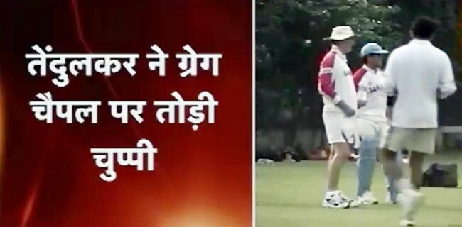 3 नवंबर 2014: तस्वीरों में दिनभर की अहम खबरें