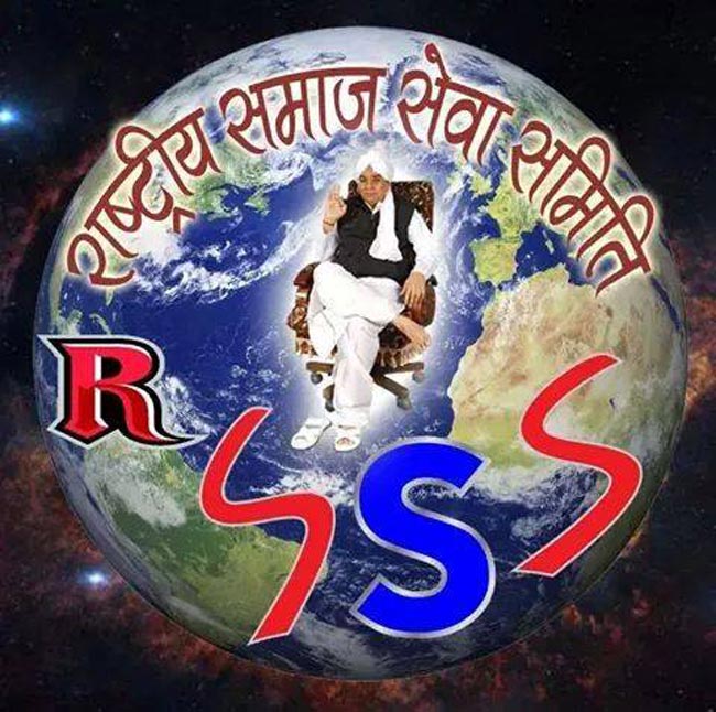 फेसबुक पर खुद को कबीर का फैन बताता है संत रामपाल