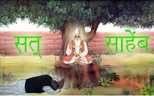 फेसबुक पर खुद को कबीर का फैन बताता है संत रामपाल