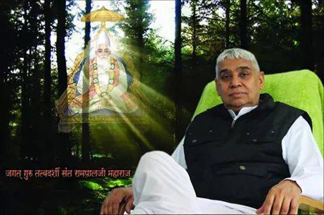फेसबुक पर खुद को कबीर का फैन बताता है संत रामपाल