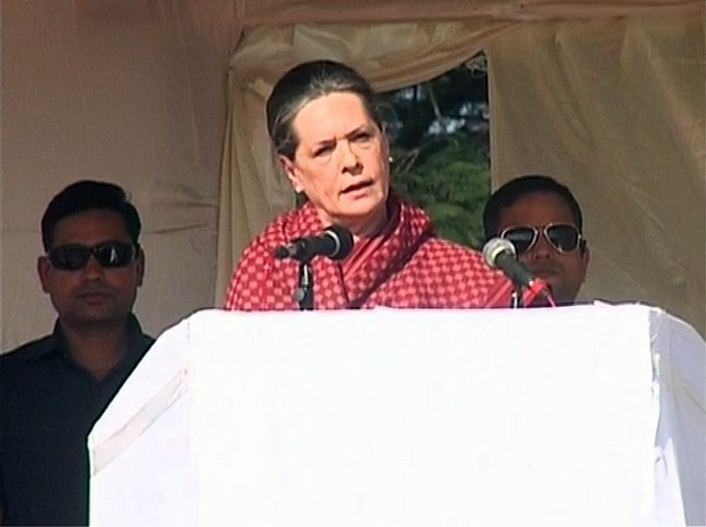 23 नवंबर 2014: तस्‍वीरों में दिनभर की बड़ी खबरें