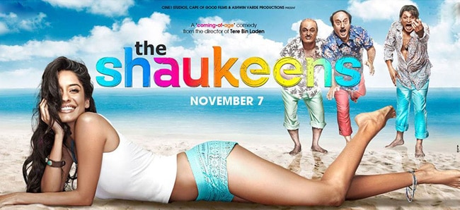 उम्मीद नहीं थी, फिर भी इन फिल्मों की निकल पड़ी