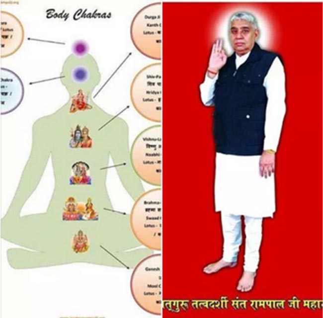 फेसबुक पर खुद को कबीर का फैन बताता है संत रामपाल