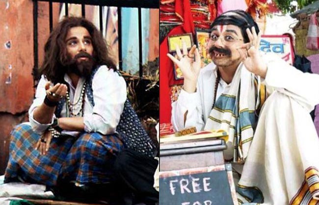 कैसा रहा सितारों के लिए साल 2014