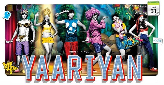 उम्मीद नहीं थी, फिर भी इन फिल्मों की निकल पड़ी