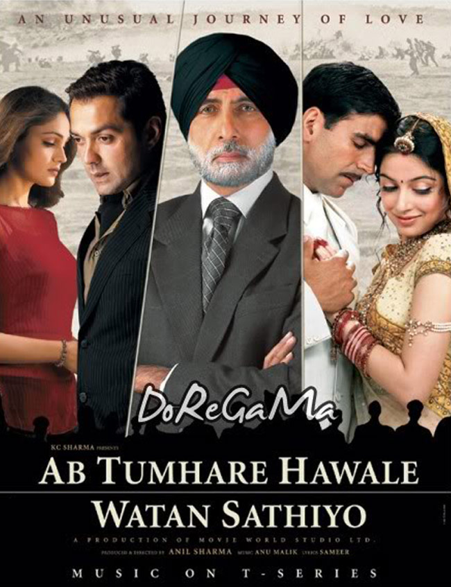 बॉलीवुड की ये 20 दिलचस्प बातें जानते हैं आप?