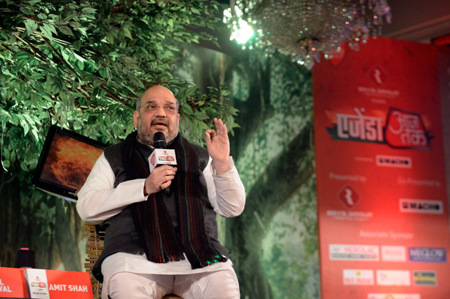 जब नो बॉल फेंकता हूं, तो माफी भी मांग लेता हूं: अमित शाह