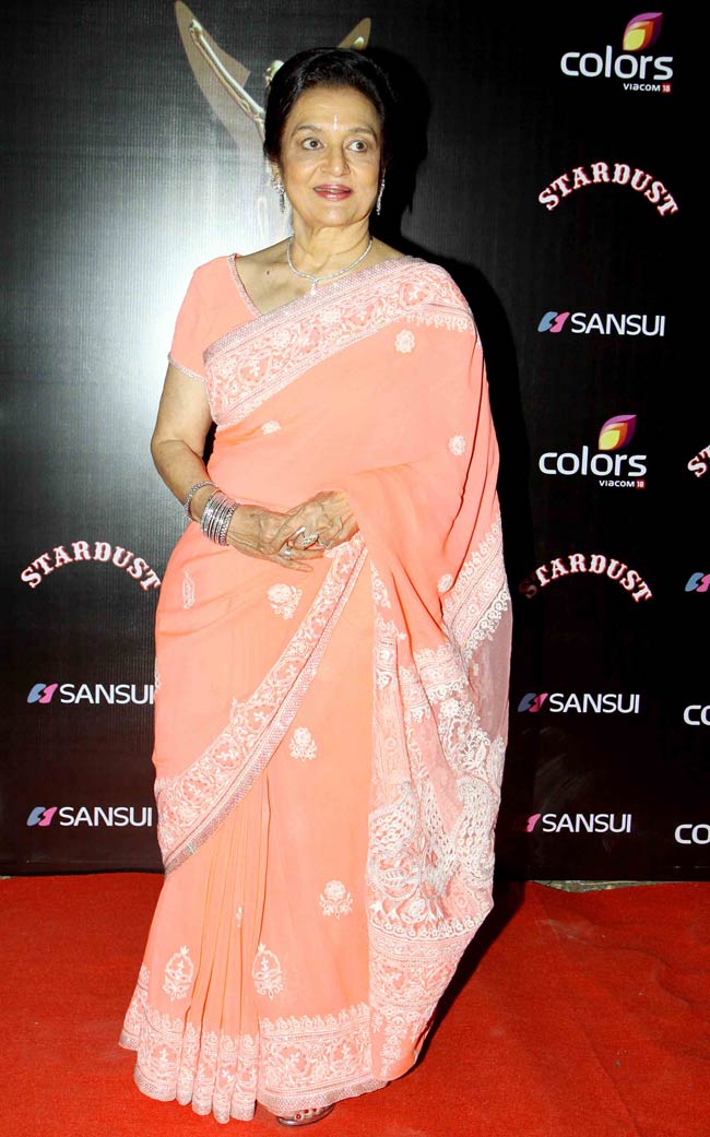 STARDUST AWARDS 2014: सितारों के नाम एक रंगीन शाम...