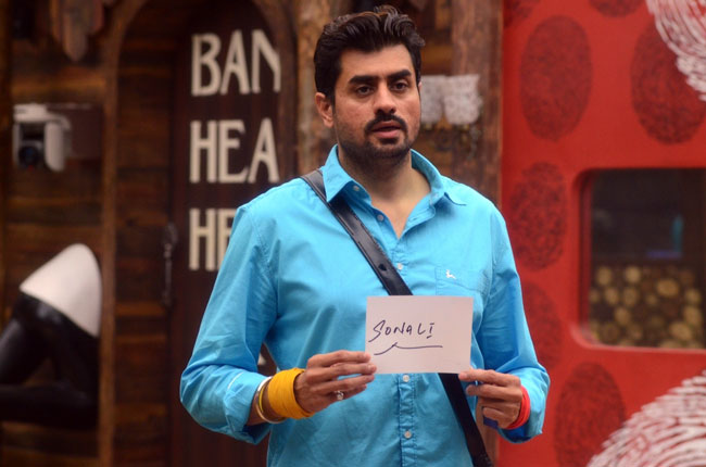 Bigg Boss: सोनाली राउत बनी घर की नई कप्‍तान