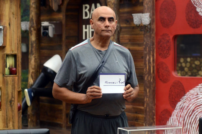 Bigg Boss: सोनाली राउत बनी घर की नई कप्‍तान