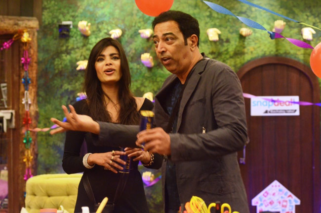 Bigg Boss: घर आज होगा सितारों से गुलजार