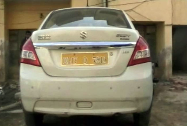 7 दिसंबर 2014: तस्‍वीरों में दिनभर की बड़ी खबरें