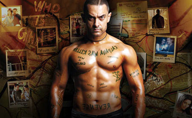 बॉलीवुड की ये 20 दिलचस्प बातें जानते हैं आप?