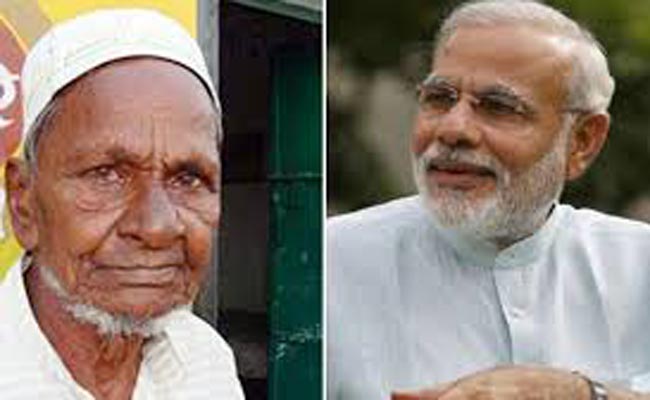 4 दिसंबर 2014: तस्‍वीरों में दिनभर की बड़ी खबरें