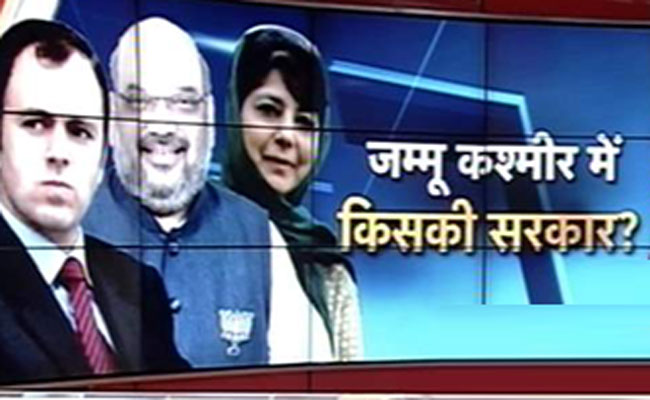 24 दिसंबर 2014: तस्‍वीरों में दिनभर की बड़ी खबरें