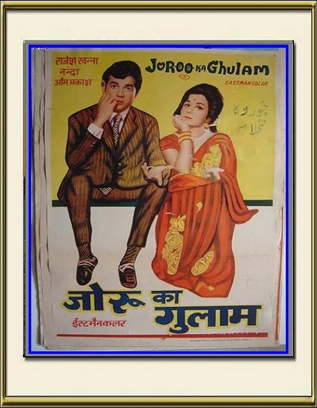 आज भी इन 10 चीजों के गुलाम हैं भारतीय